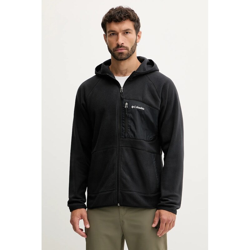 Columbia Mikina Columbia Fast Trek