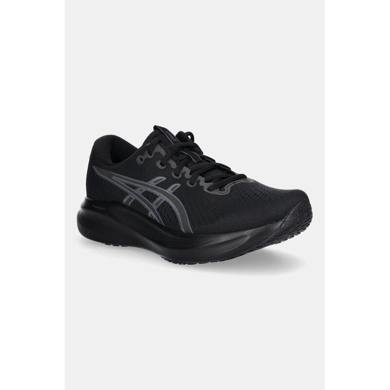 Asics Tréninkové boty Asics GEL-EXCITE 11