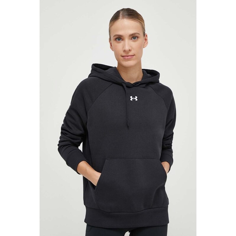 Under Armour mikina s kapucí dámská s bavlnou UA Rival Fleece 86541535