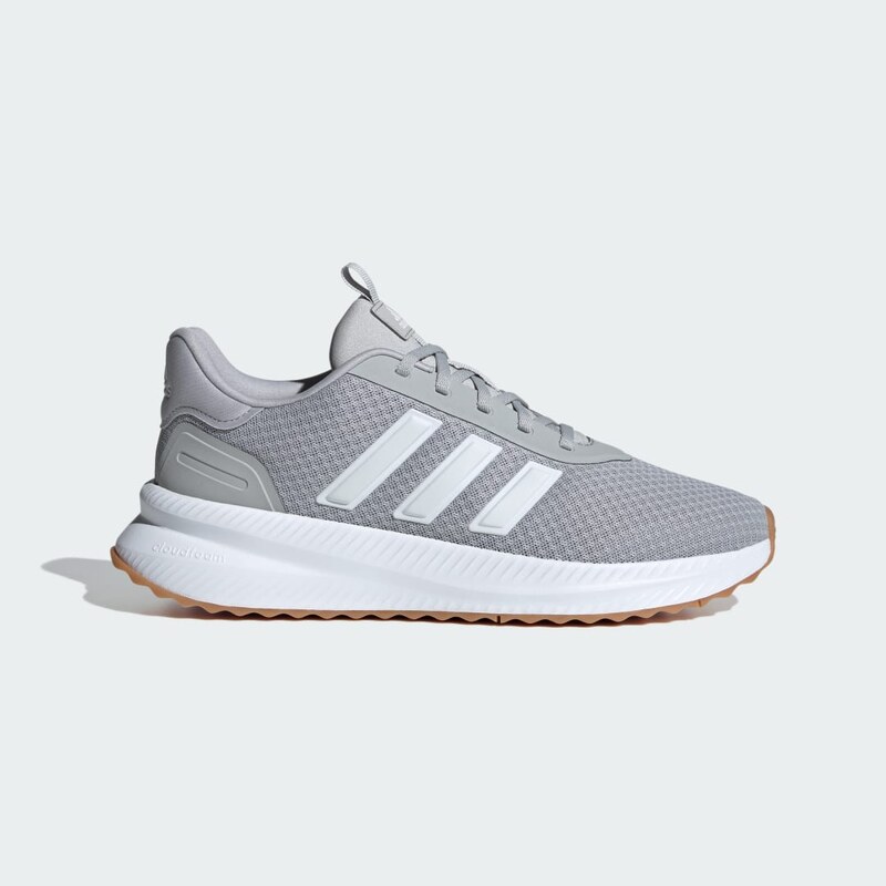 Adidas Boty X_PLR Path