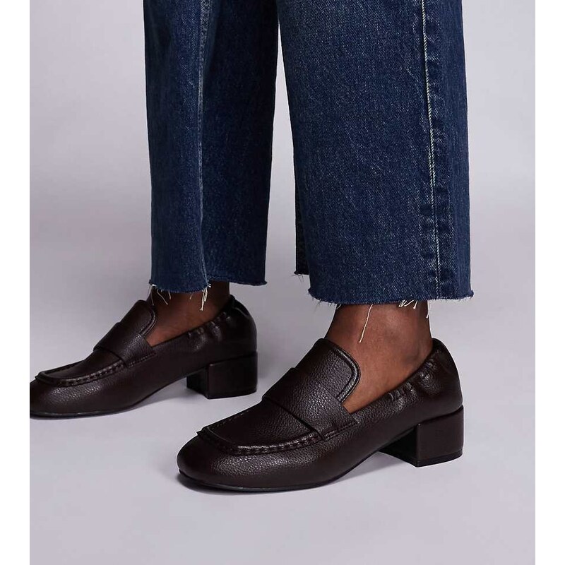 Public Desire Wide Fit Kelsy block heel loafers in brown 109781474