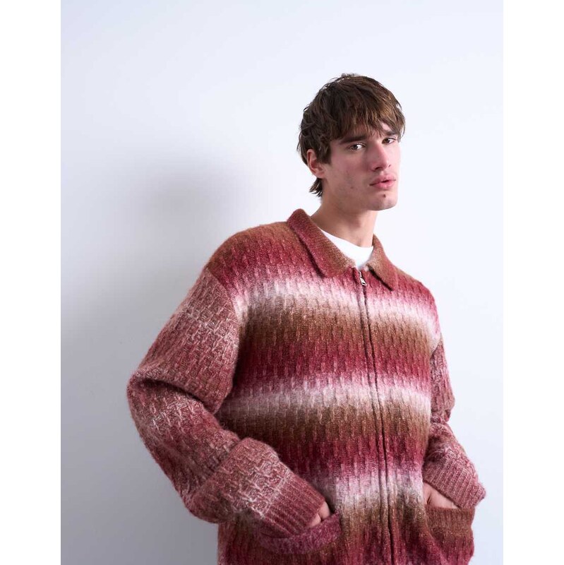 Topman knitted blend zip through cardigan in brown