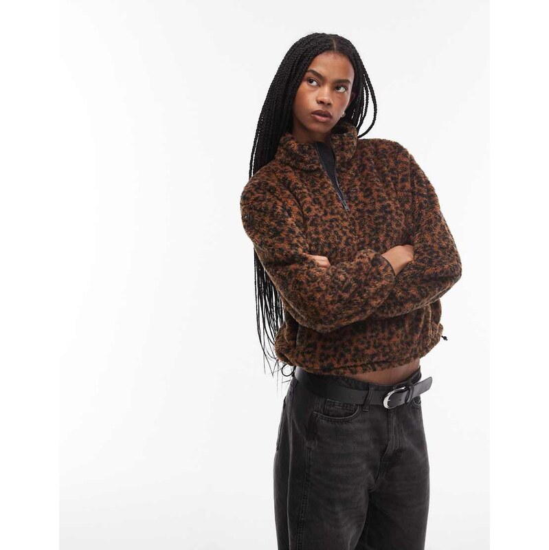 Levis half zip sherpa fleece in brown leopard print