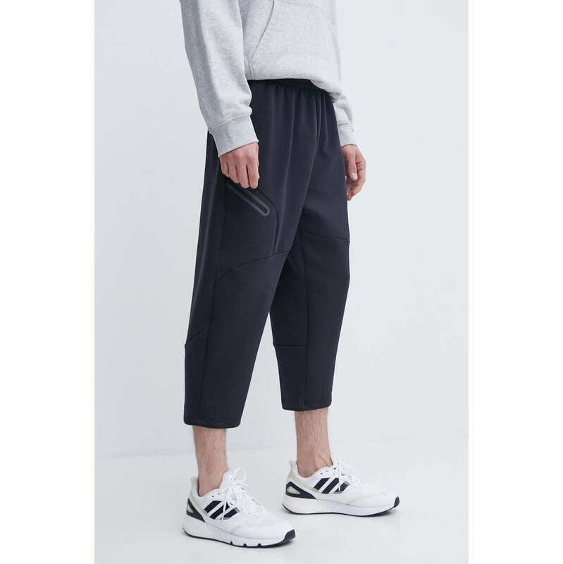 Tepláky Under Armour