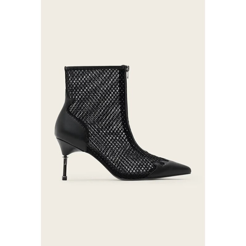 AllSaints Nízké kozačky Natasha Mesh Boot