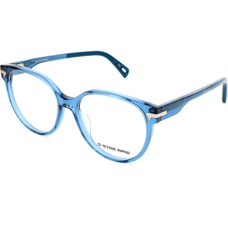 Dioptrické brýle G-Star RAW GS2641 425 109750573