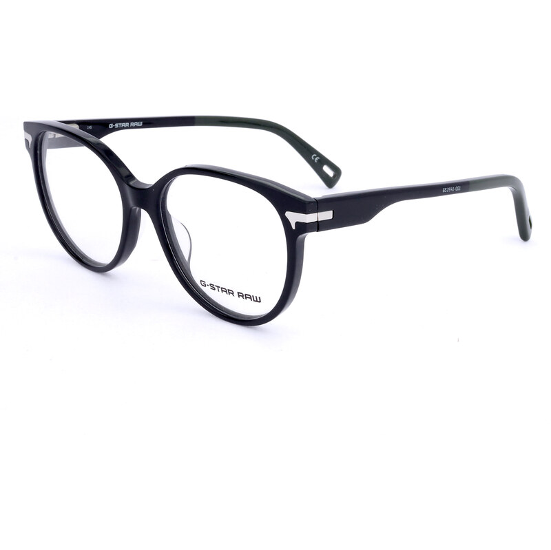 Dioptrické brýle G-Star RAW GS2641 001 109750572