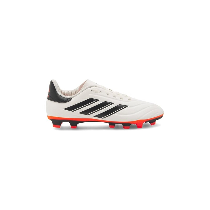 ADIDAS Sportovní obuv 92459181