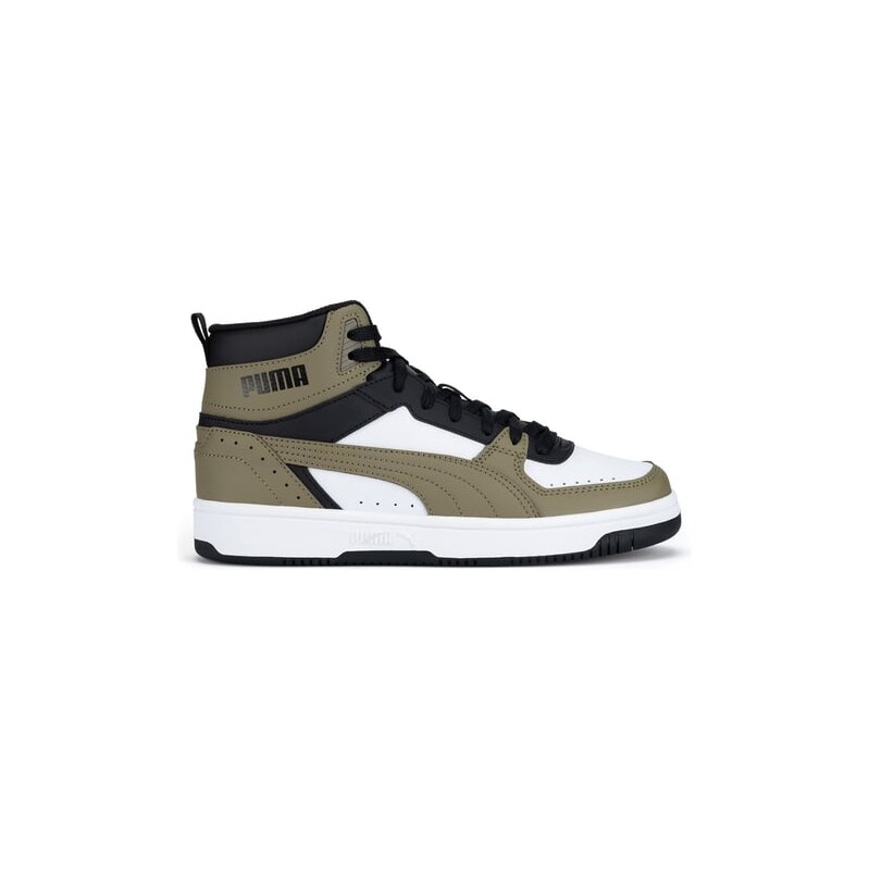 Puma Sportovní obuv
