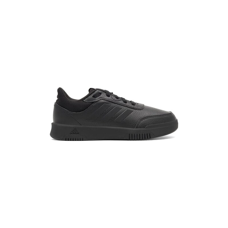 ADIDAS Sportovní obuv 103491139