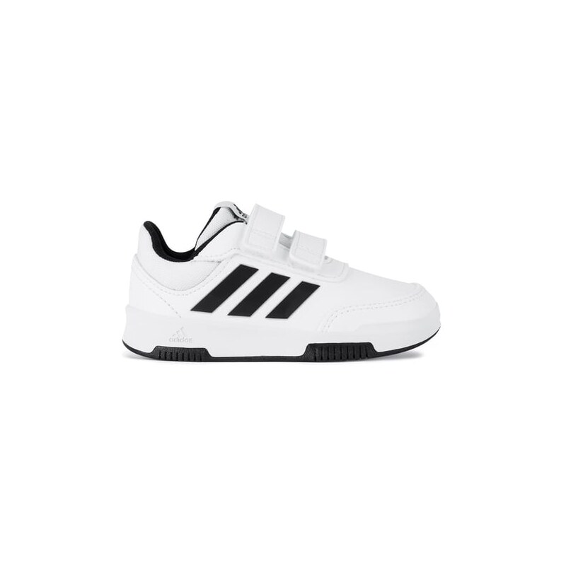 ADIDAS Sportovní obuv 103383407