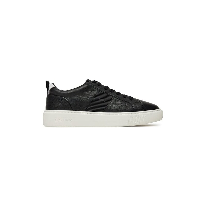 G-STAR RAW Sneakersy