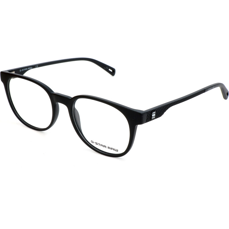 Dioptrické brýle G-Star RAW GS2675 002 109787155
