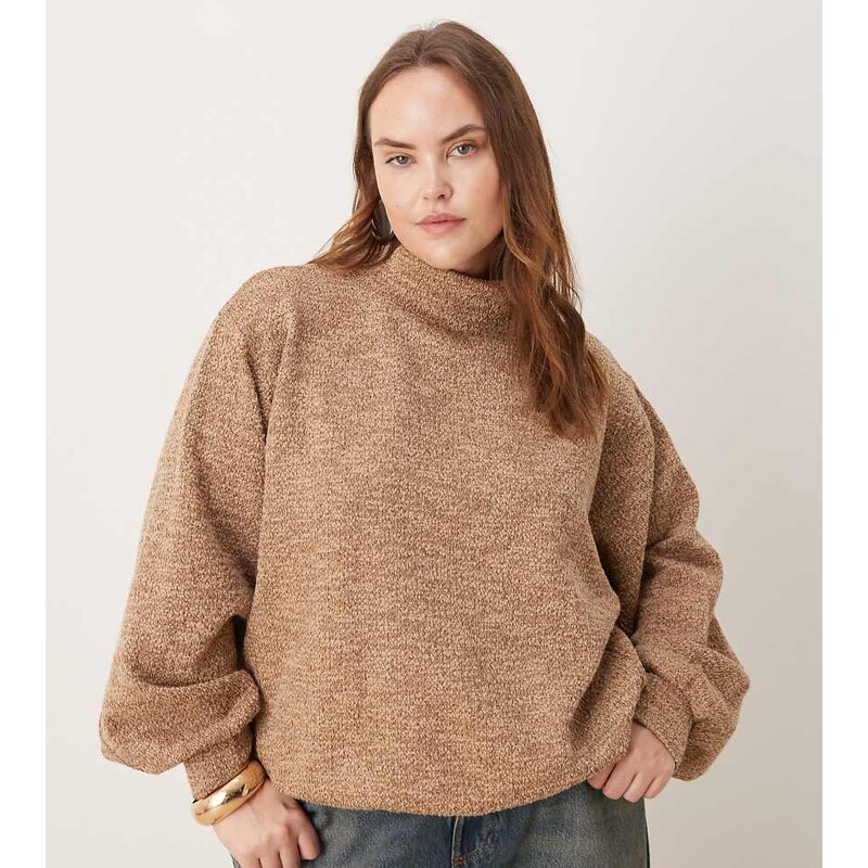 ASOS Curve ASOS DESIGN Curve co-ord funnel neck sweatshirt in mottled 115513160