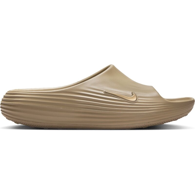 Nike Khaki 3911338