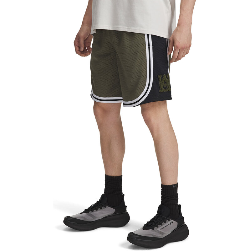 Šortky Under Armour M Courtside Short Green L