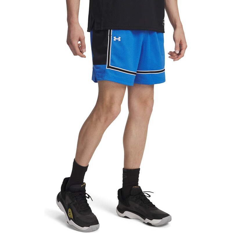 Šortky Under Armour Zone Pro 7In Mesh Short Blue M
