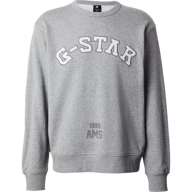 G-STAR Mikina šedá / tmavě šedá / bílá
