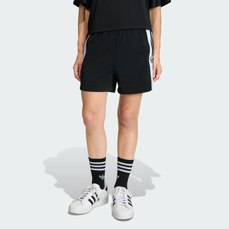 Adidas ŠORTKY ADIBREAK 110476230