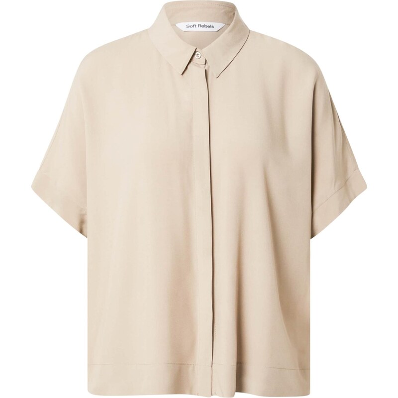 Soft Rebels Halenka SRFreedom cappuccino