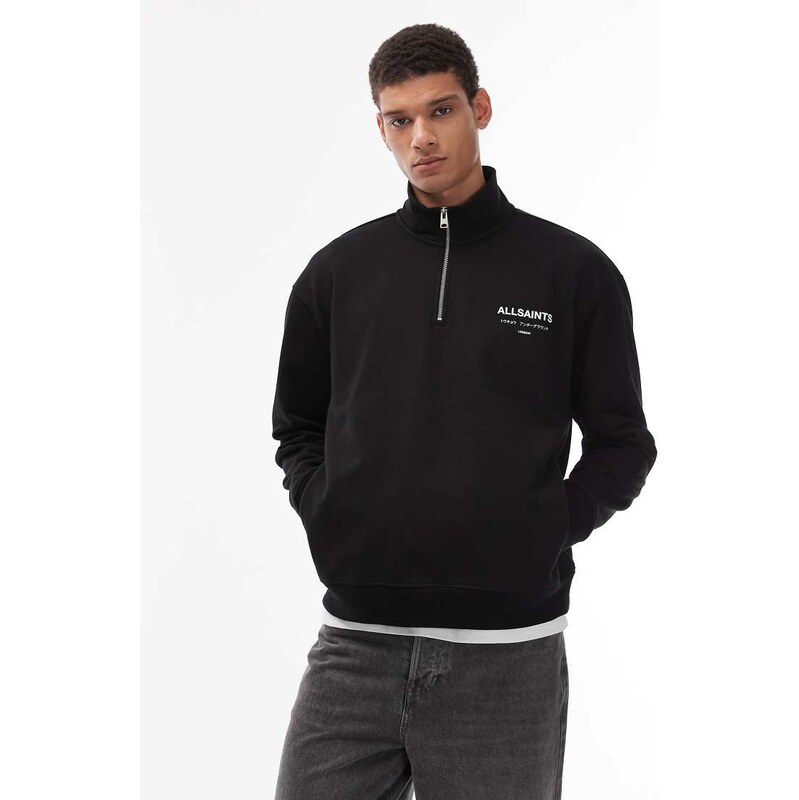 Allsaints underground half zip sweatshirt in black