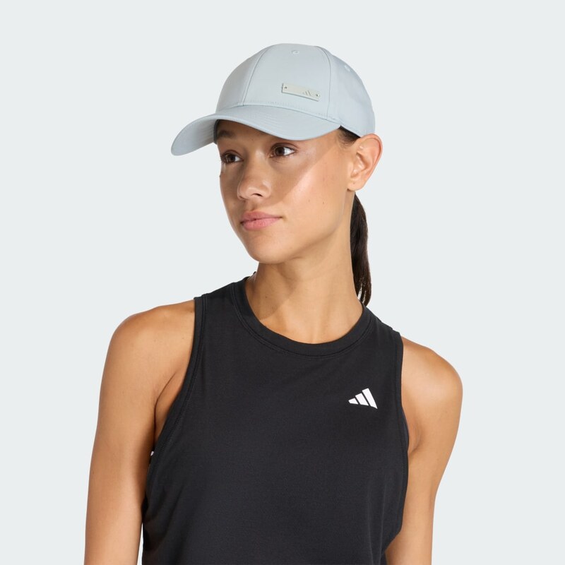 Adidas Kšiltovka Lightweight Baseball