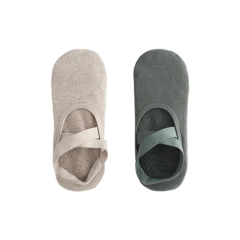 OYSHO 2 pairs of cotton blend yoga and pilates socks with crossover 111258846