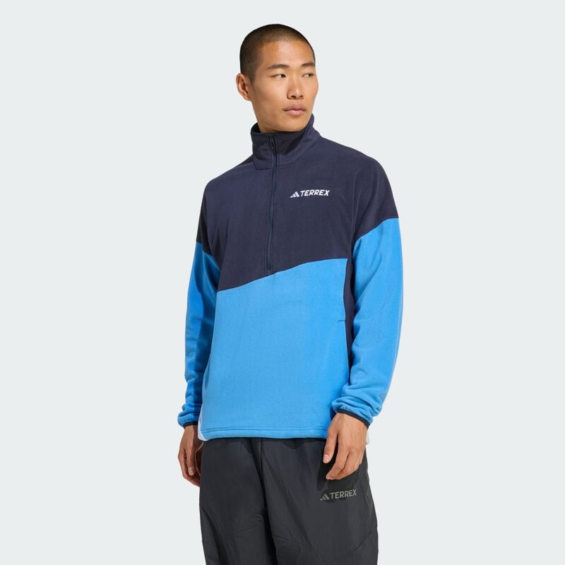 Adidas Větrovka Terrex Multi Climawarm Fleece