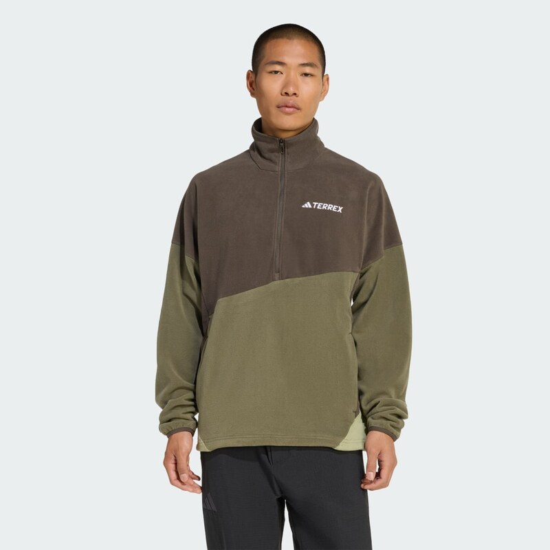 Adidas Větrovka Terrex Multi Climawarm Fleece