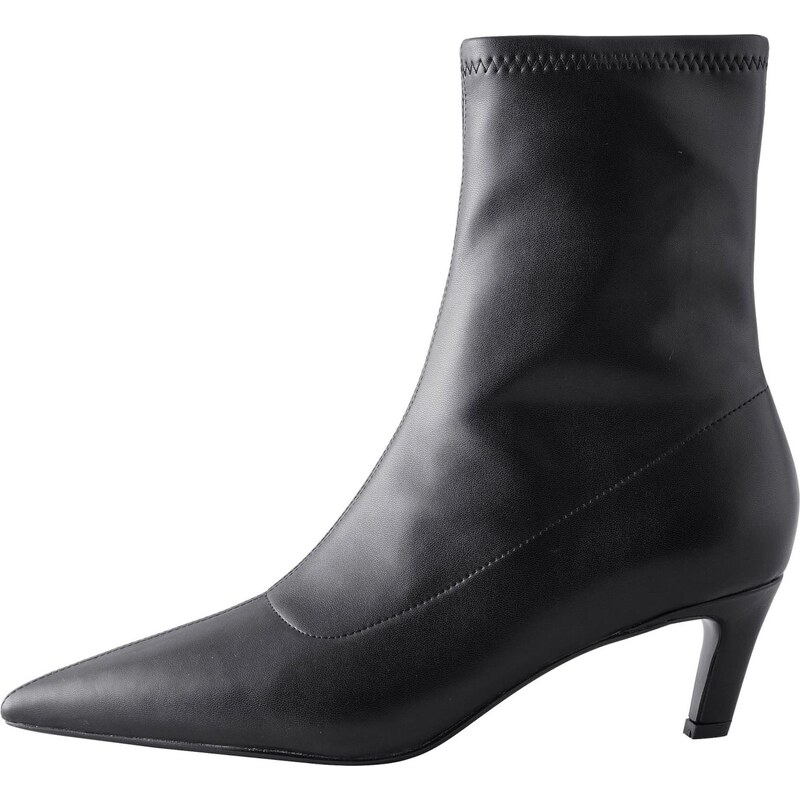 Next Nízké kozačky Forever Comfort černá
