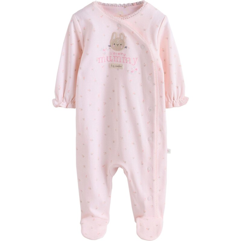 Next Pyžamo béžová / zelená / pink / růžová