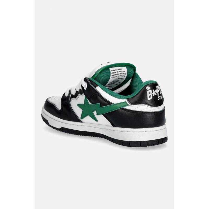Kožené tenisky A Bathing Ape NEW BAPE SK8 STA #1