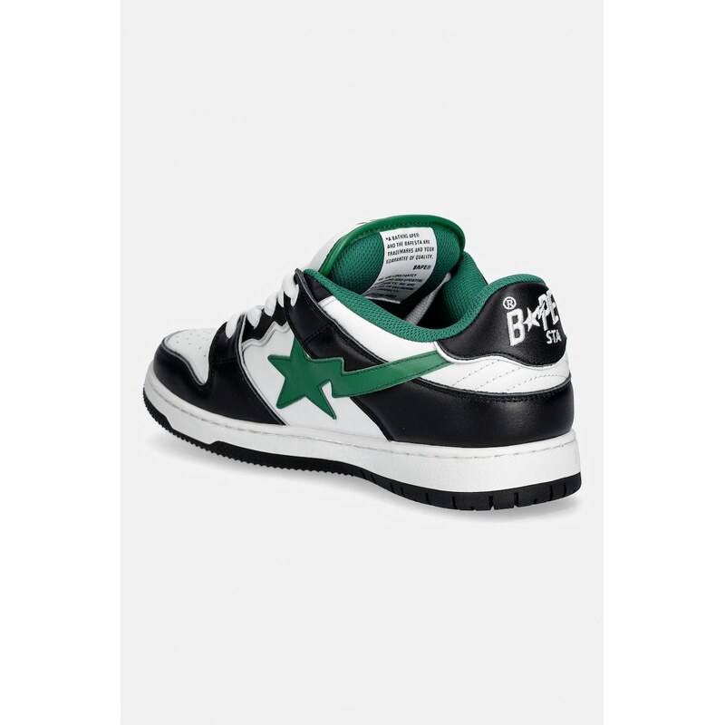 Kožené tenisky A Bathing Ape NEW BAPE SK8 STA #1