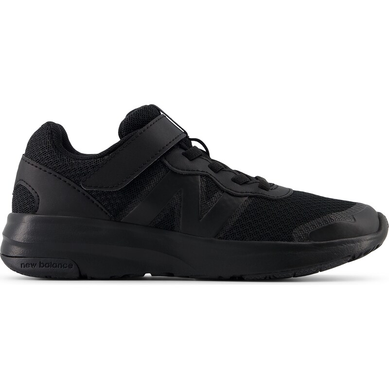 Dětské boty New Balance PT578BB – černé