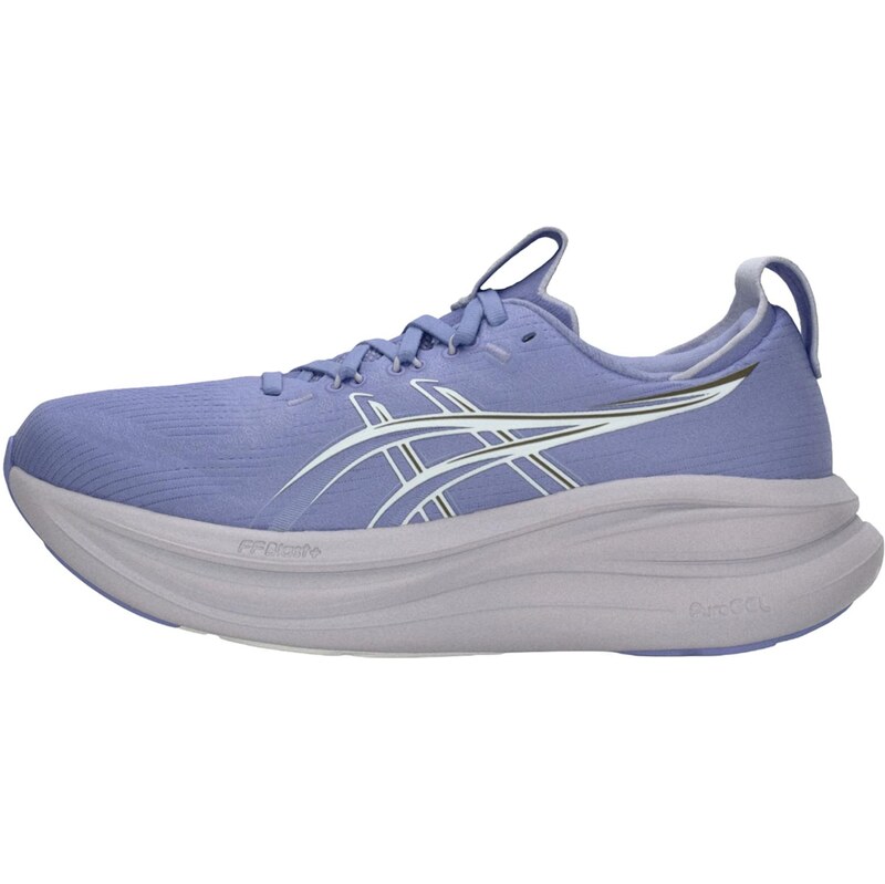 ASICS Běžecká obuv GEL-NIMBUS 28 světle fialová 112468630
