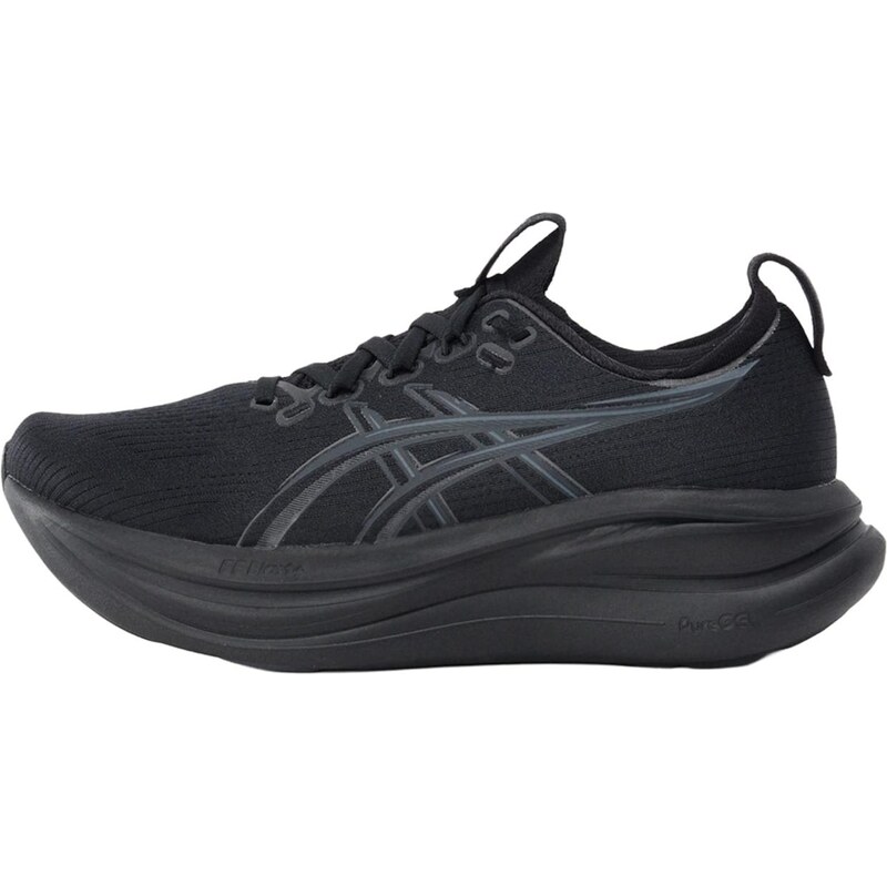 ASICS Běžecká obuv GEL-NIMBUS 28 kouřově modrá / čedičová šedá / černá 112468634