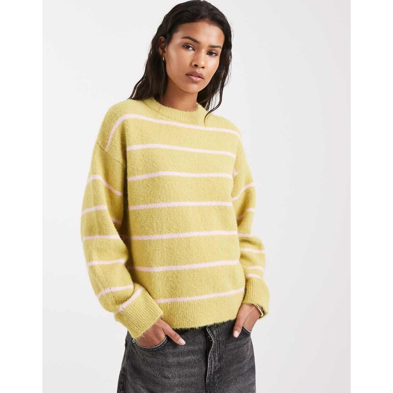 New Look stripe jumper in green 115545913