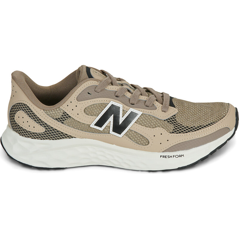 New Balance Běžecké / Krosové boty ARISHI