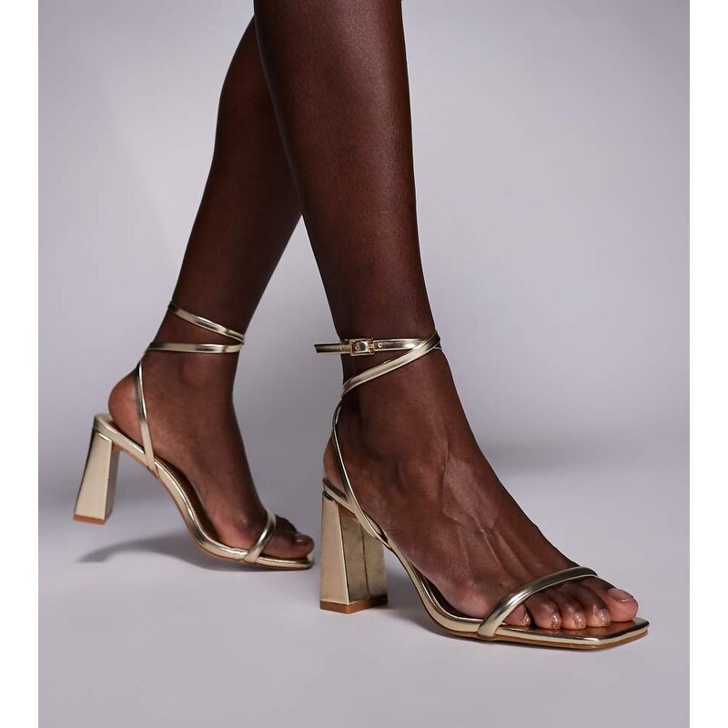 Simmi Wide Fit Simmi London Wide Fit Citra block heeled sandals