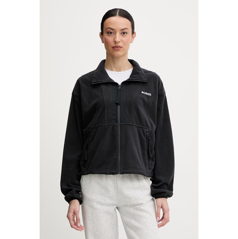 Fleecová mikina Columbia Backbowl II FZ Fleece 112774865