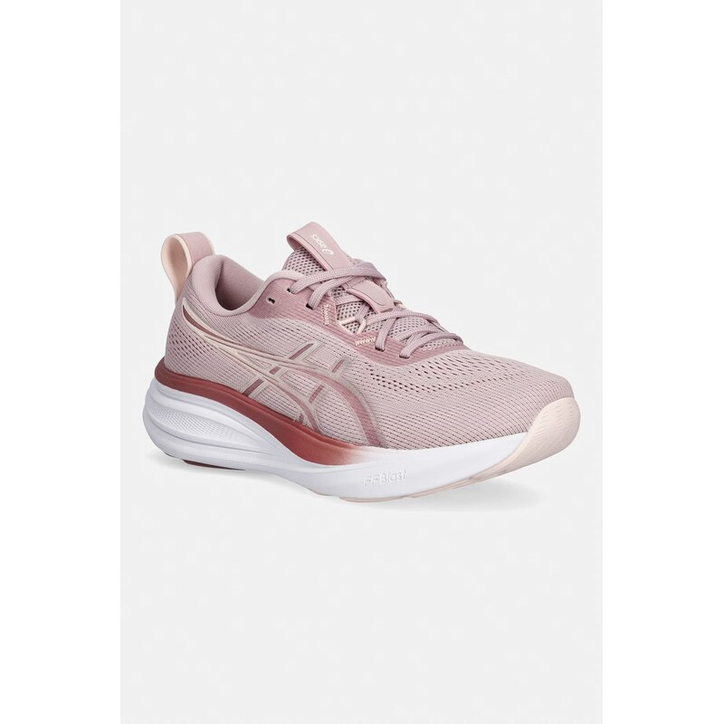 Asics Běžecké boty Asics GEL-PULSE 17