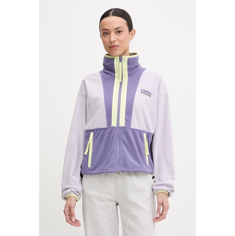 Columbia Fleecová mikina Columbia Backbowl II FZ Fleece