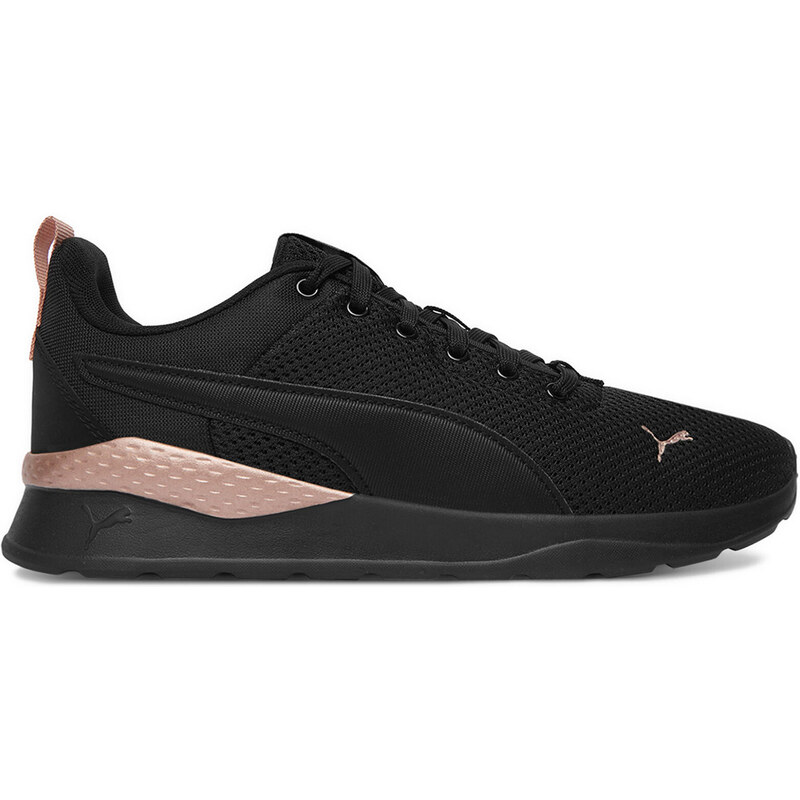 Sneakersy Puma