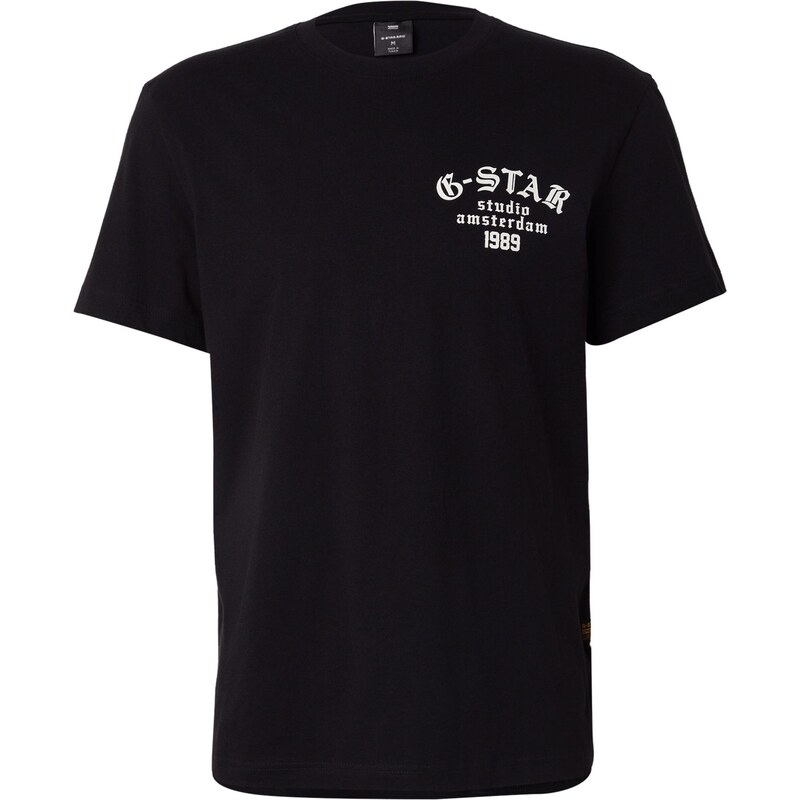 G-STAR Tričko Studio Ams černá / bílá