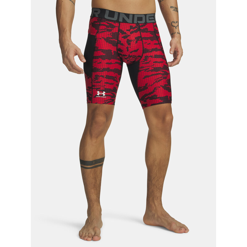 Under Armour pánské sportovní šortky