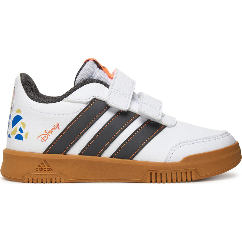Sneakersy adidas