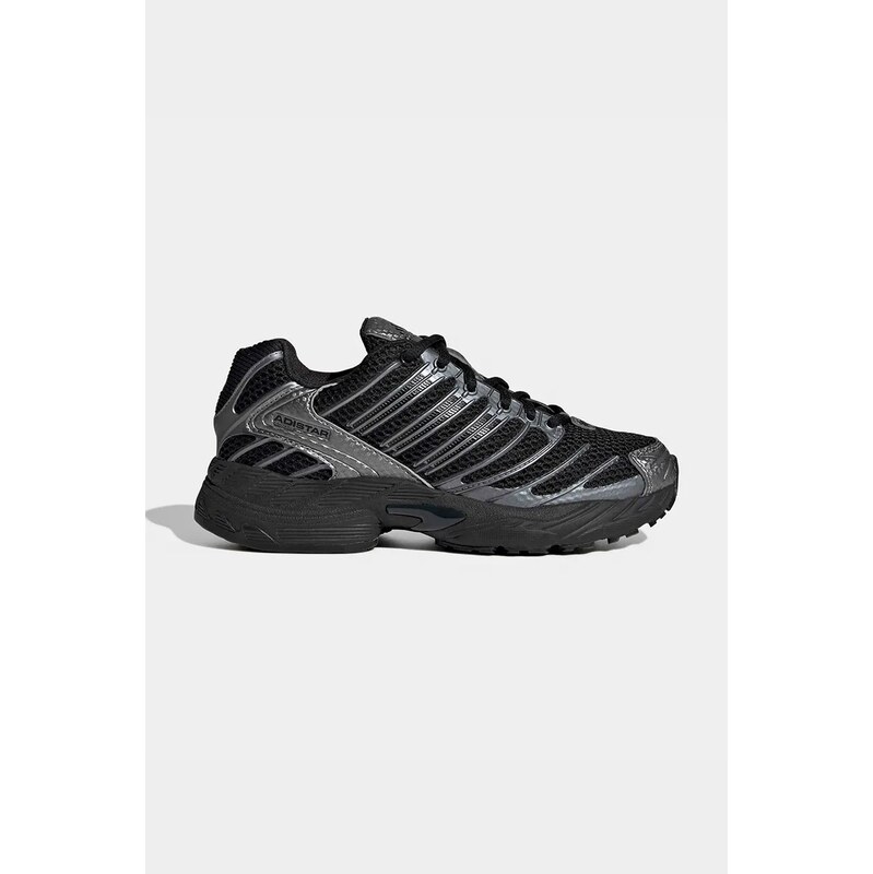 adidas Originals Dětské tenisky adidas Originals ADISTAR CONTROL