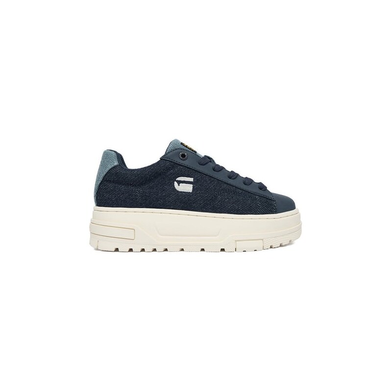 G-STAR RAW Sneakersy