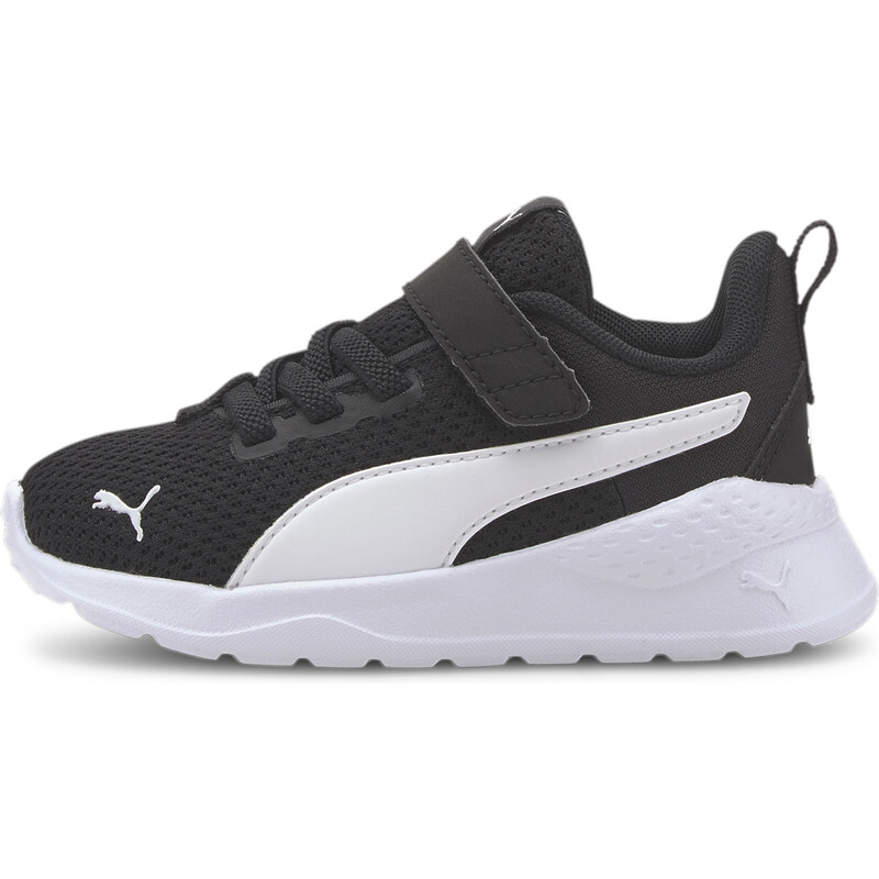 PUMA Anzarun Lite Sneakers Toddlers