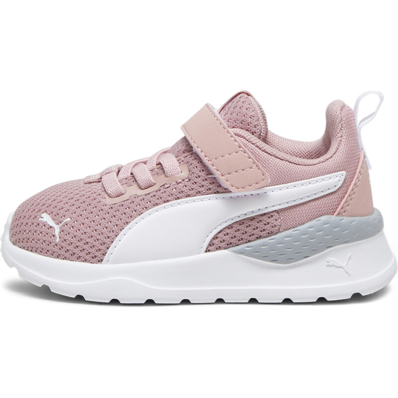 PUMA Anzarun Lite Sneakers Toddlers